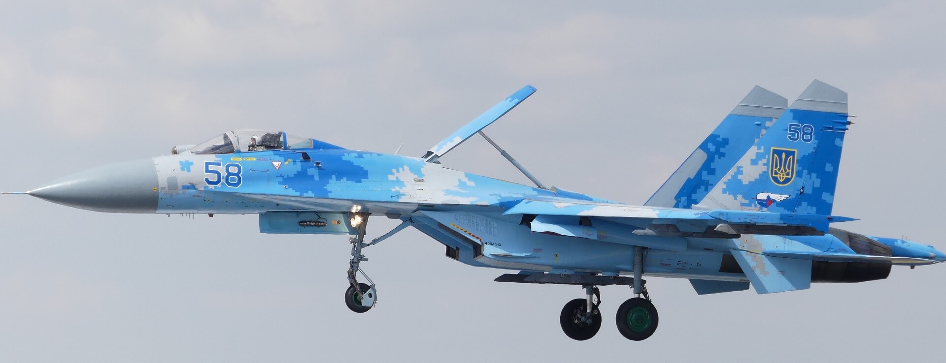 Image of an Su-27