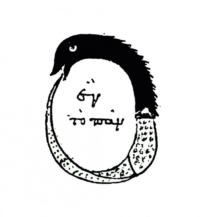 The ouroboros. “The all is one”. An ancient Egyptian symbol for eternal cyclic renewal