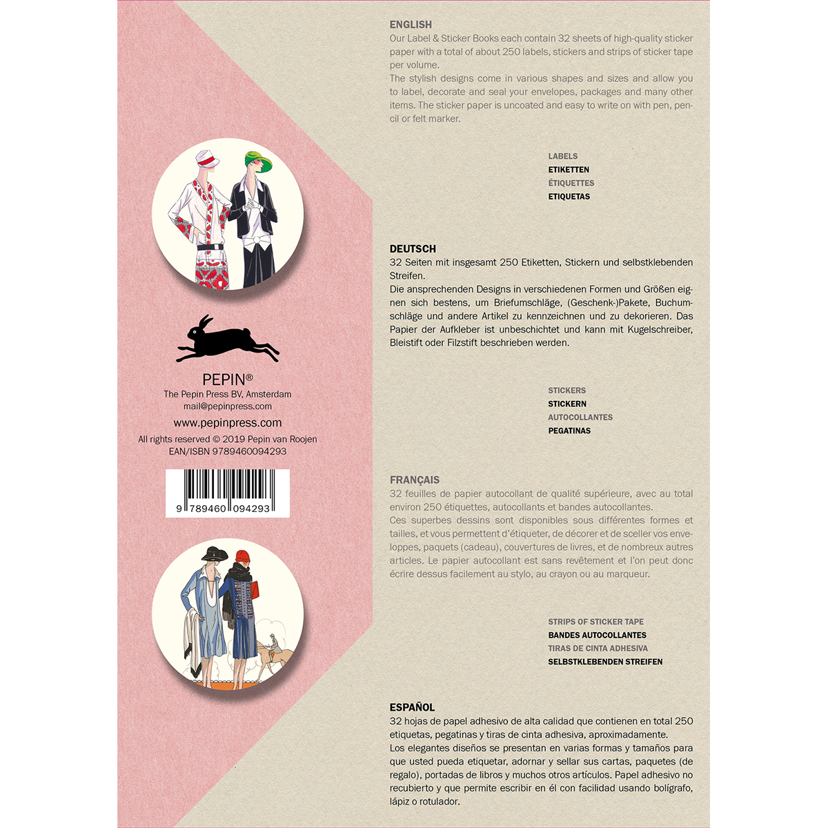 Vintage Fashion Sticker Book