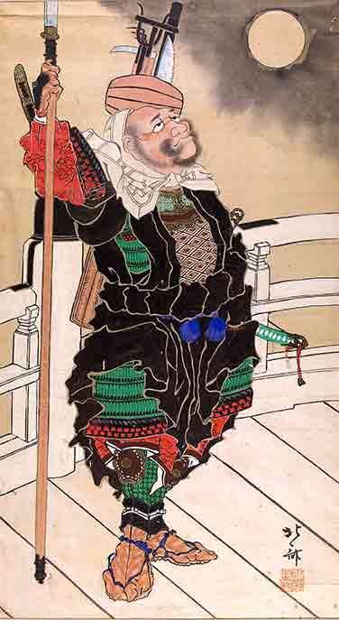 Bearded warrior gazing at moon (custom print) Bearded warrior gazing at moon (custom print)