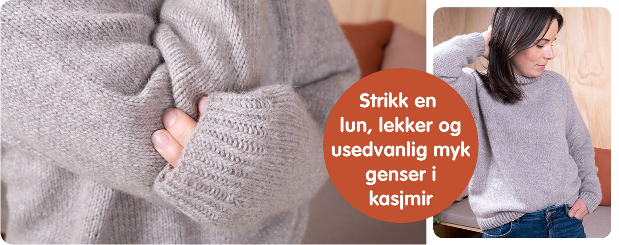 Strikk til dame