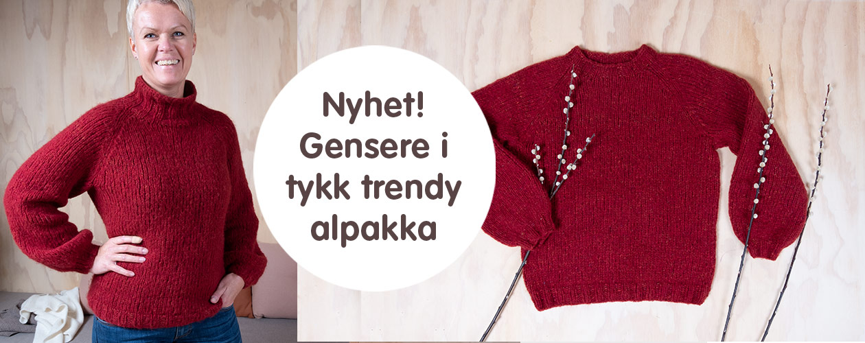 Strikk til dame