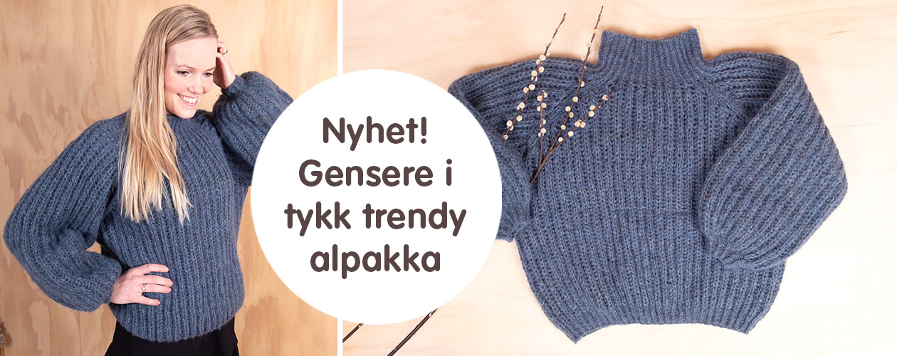 Strikk til dame