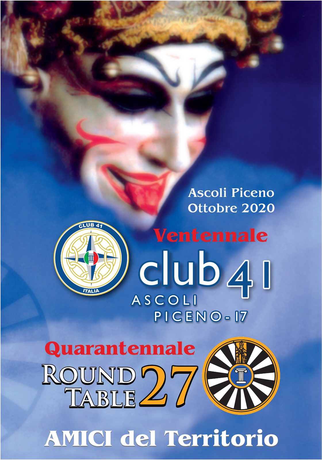 Ventennale Club 41 Ascoli Piceno 17