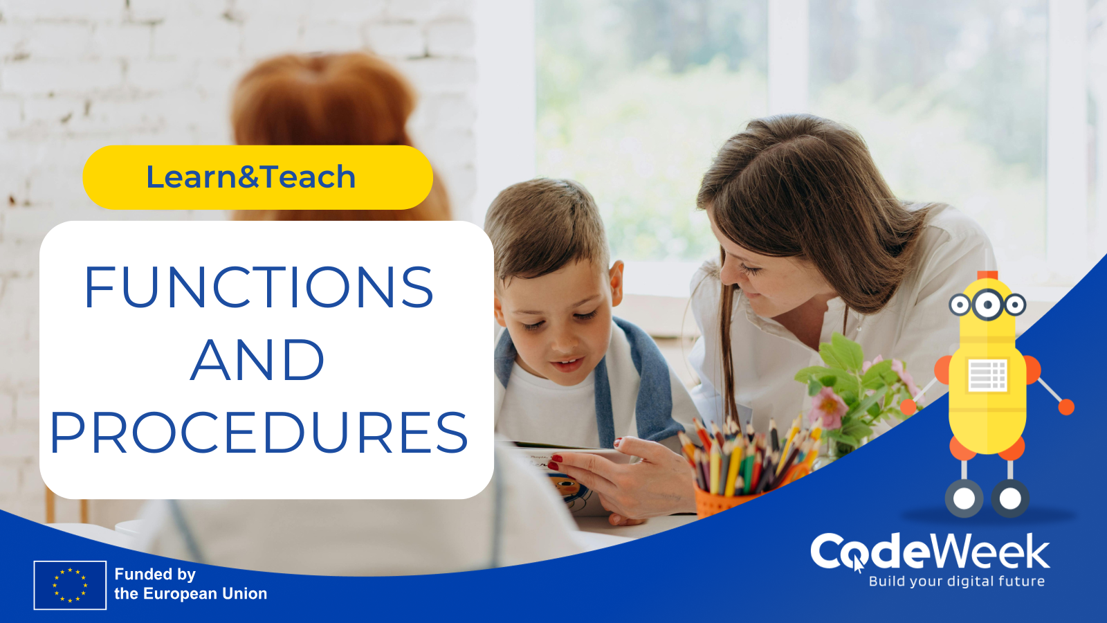 Функции и процедури