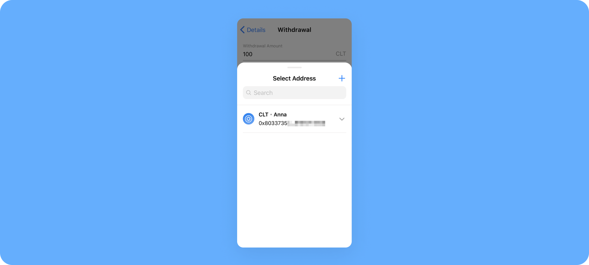 Selecting address from Address Book — Mobile app