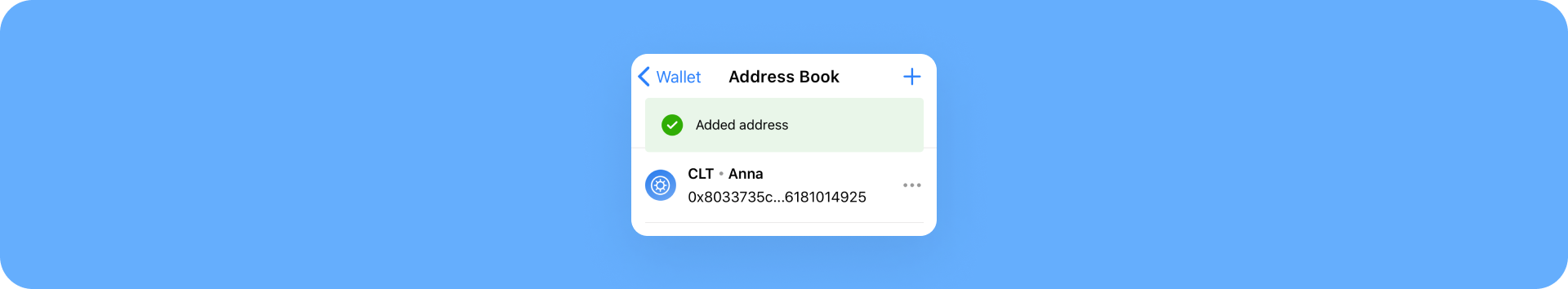 Added address — Mobile app