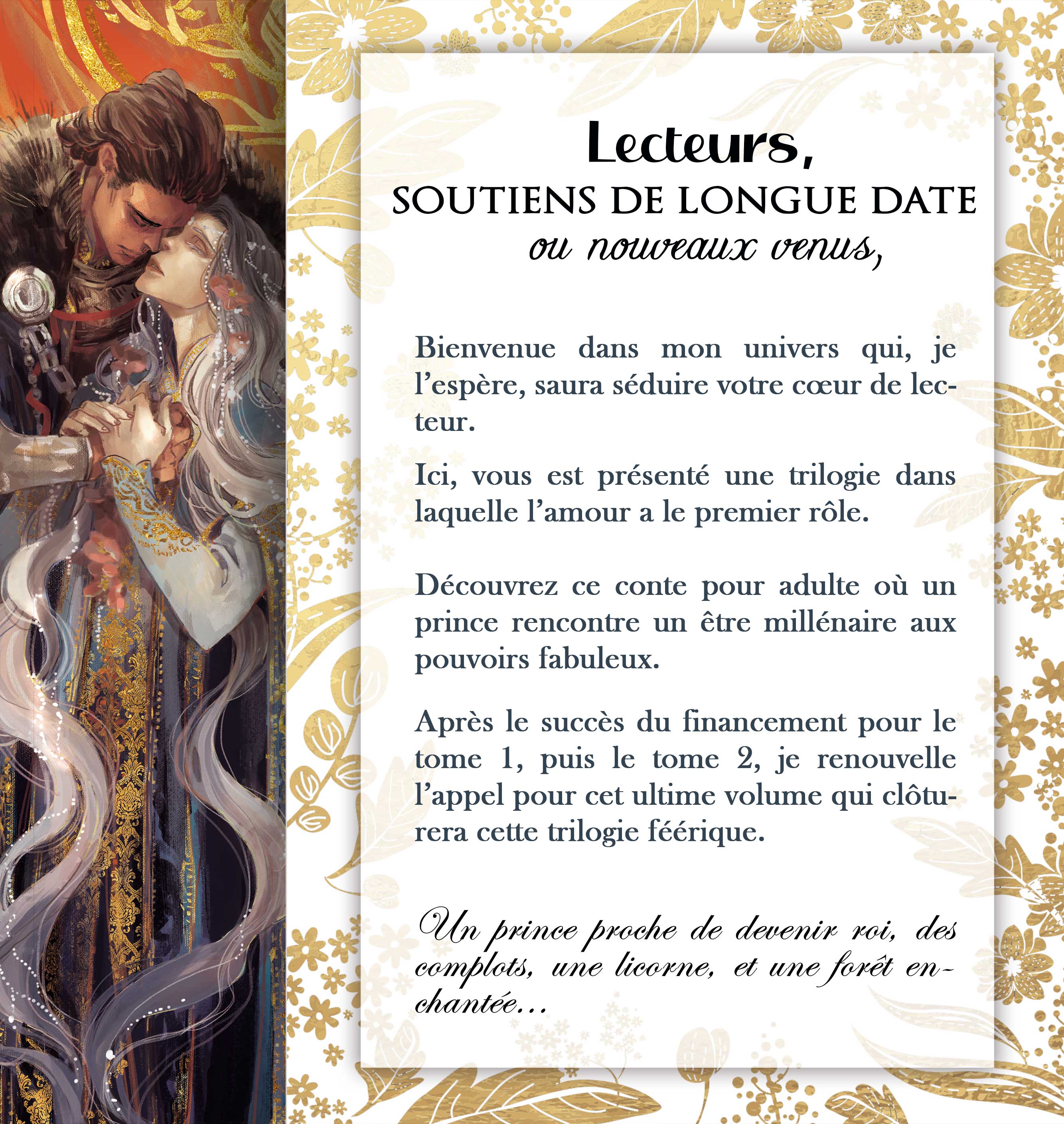 Les deux Royaumes Tome 3