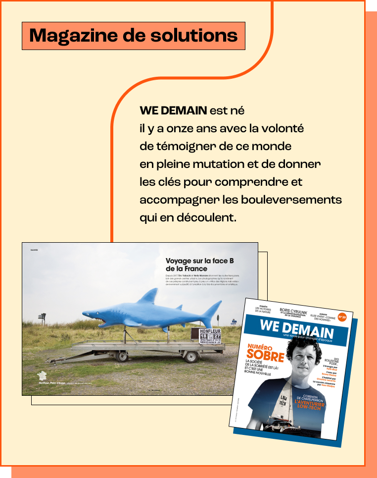 SOUTENEZ L'OPÉRATION DE WE DEMAIN 