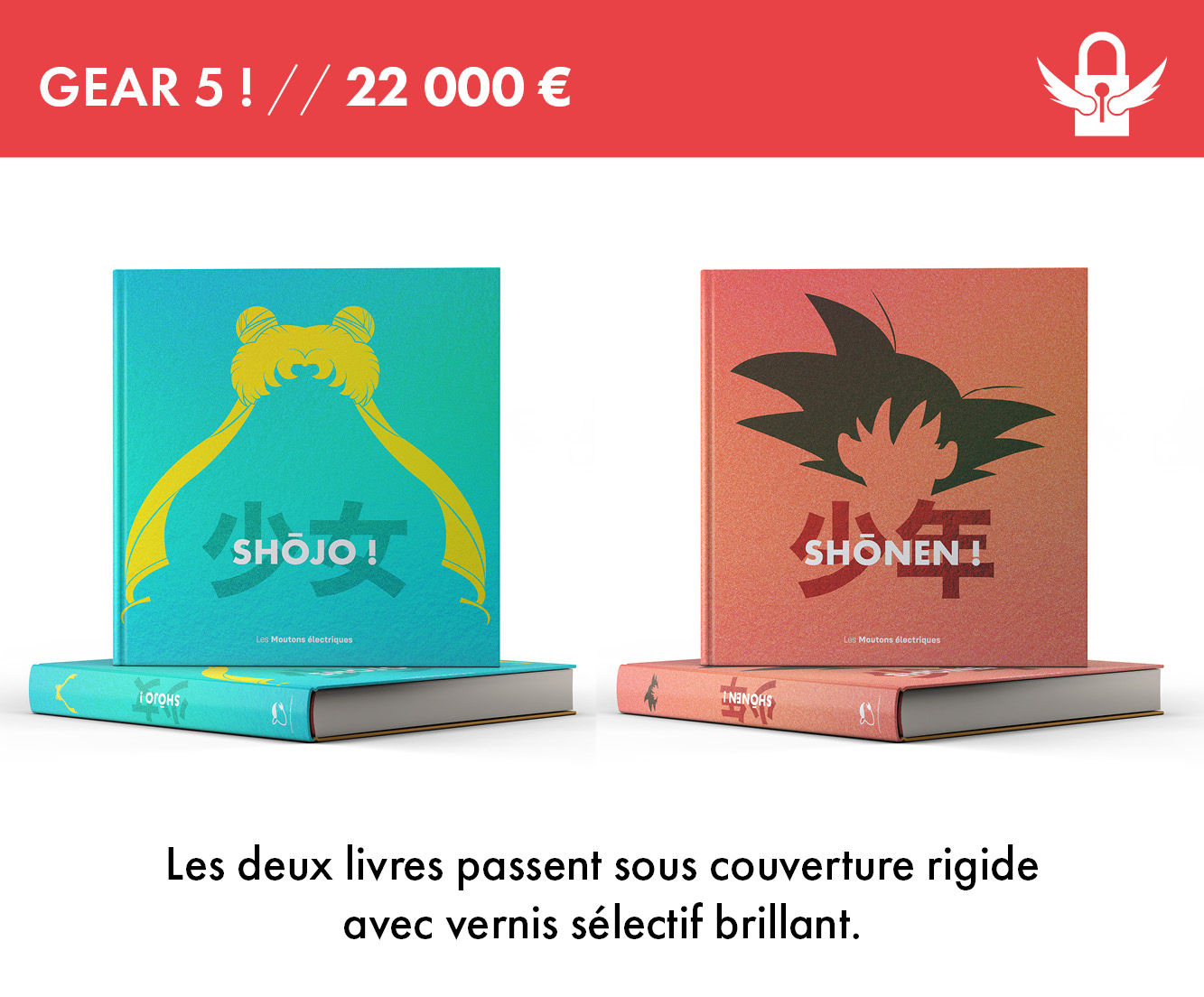 Shōnen ! & Shōjo ! Les beaux-livres manga ! - Ulule
