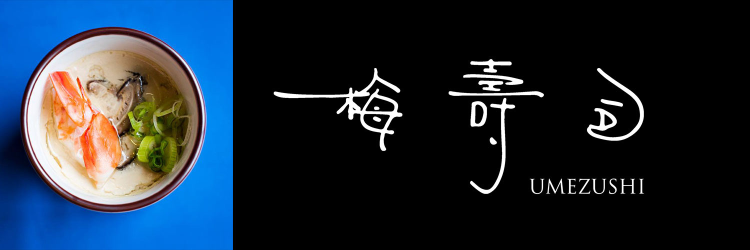 Umezushi-Hero