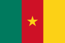 Ambassade De La République Du Cameroun  Au Congo Brazzaville