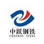 Central Steel Manufacturing Co.,Ltd