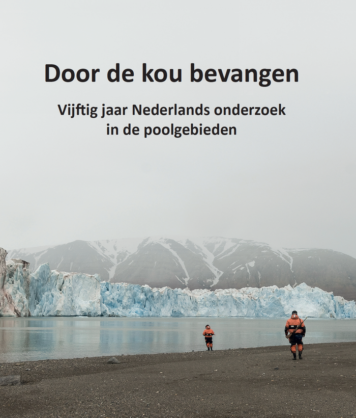 doordekouboek.png