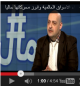 م. سامي صيدم