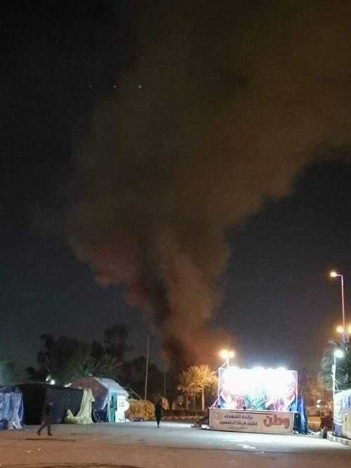 الحادثة الحادثة