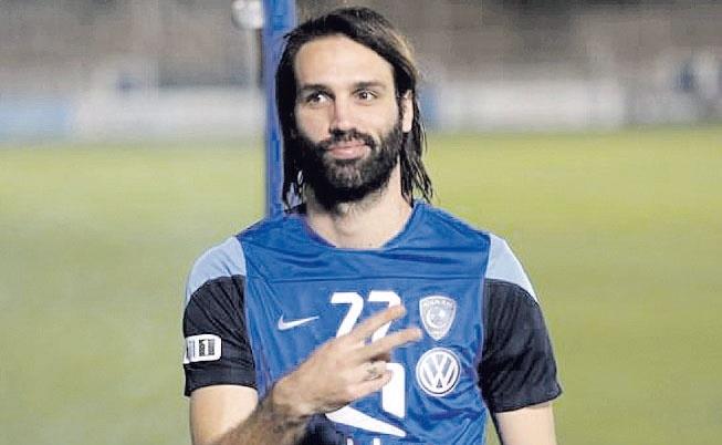 جيورجيوس ساماراس