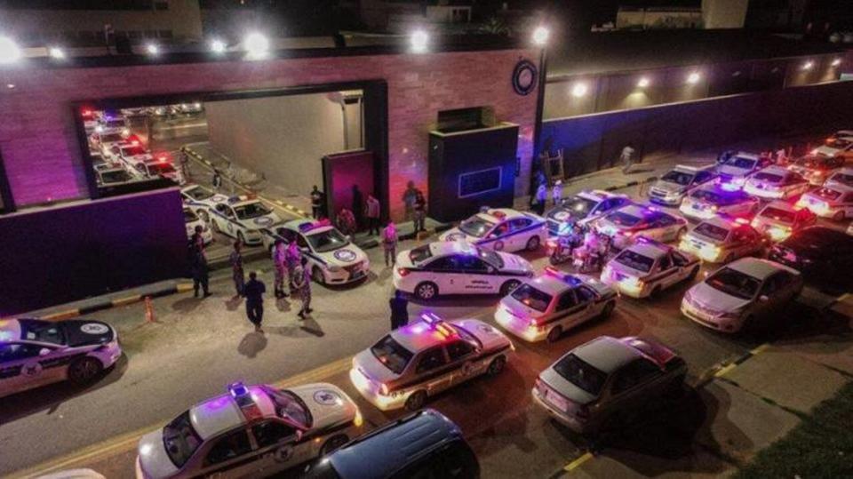 لبيبا لبيبا