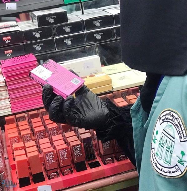 بلدية رفحاء بلدية رفحاء