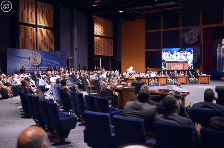 القمة العربية