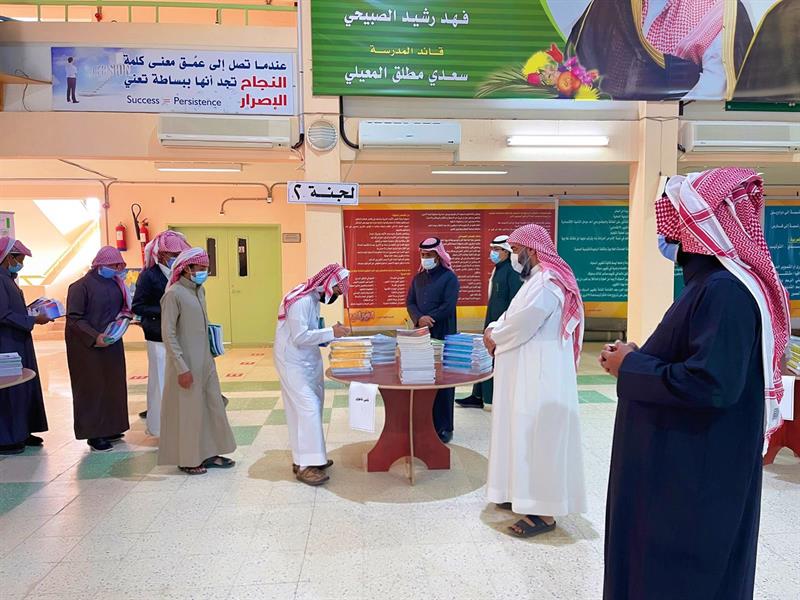 6 ملايين طالب وطالبة يعودون لمقاعد الدراسة مع انطلاق الفصل الدراسي الثاني 6 ملايين طالب وطالبة يعودون لمقاعد الدراسة مع انطلاق الفصل الدراسي الثاني