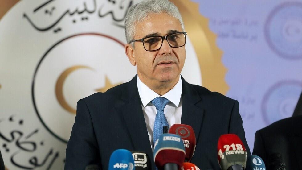 حكومة الوفاق