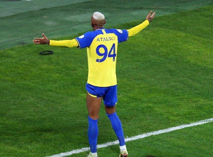 الهلال
