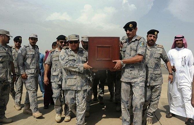 طائرة خاصة تنقل الشهيد فهد البلادي إلى محافظة رابغ - صور طائرة خاصة تنقل الشهيد فهد البلادي إلى محافظة رابغ - صور