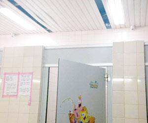 كاميرات مراقبه