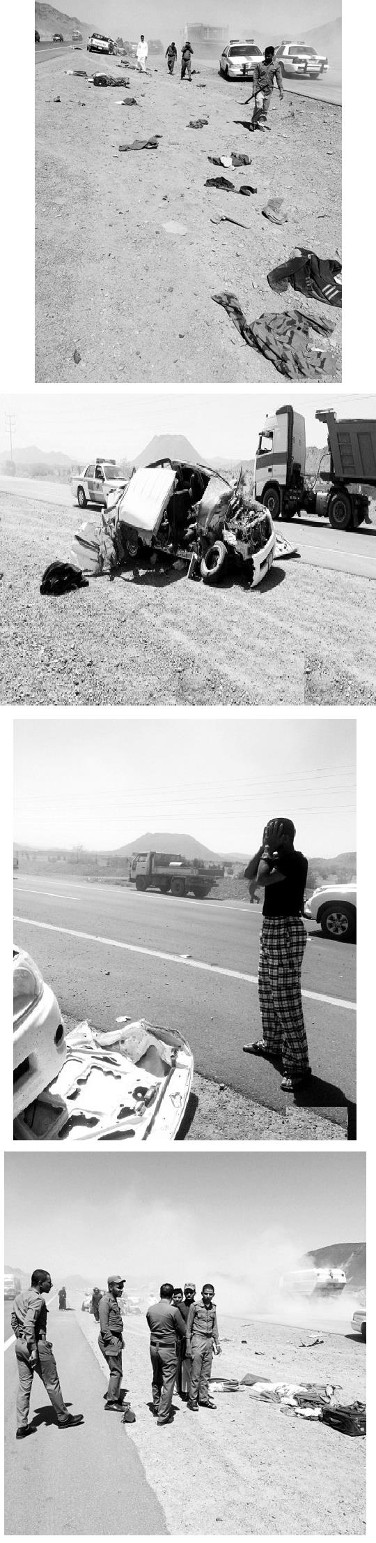 صور الحادث 