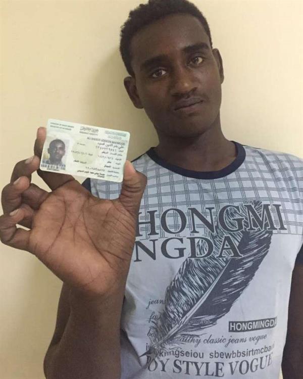 بالصور.. ضبط مخالفين زوروا هويات ورخص قيادة للعمل بها في المنطقة الشرقية