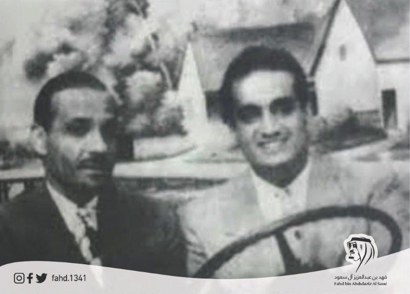 الملك فهد مع خليل الرواف