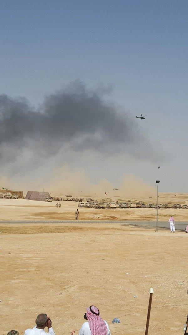 الصورة الصورة