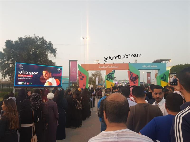 جانب من الحفل