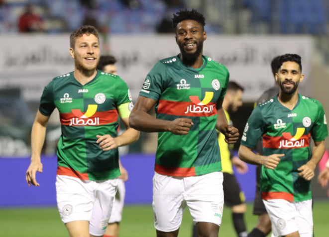 الاتحاد والاتفاق