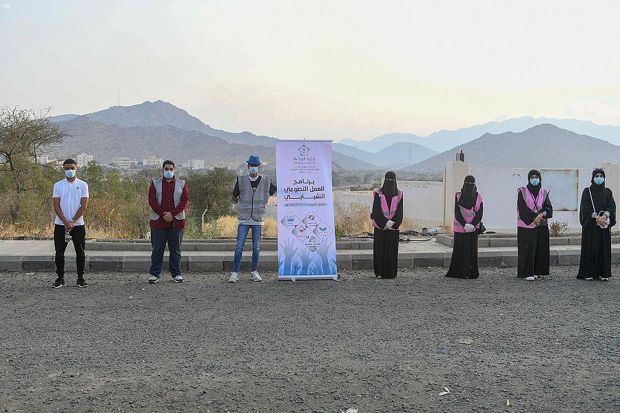 الاعمال التطوعية