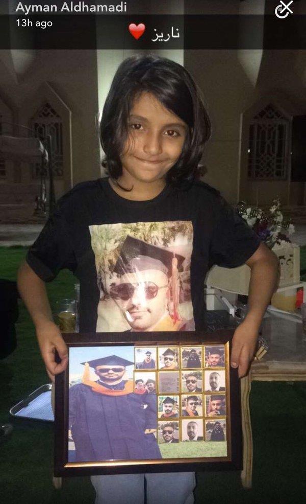 صور من حفل تخرج المبتعث 