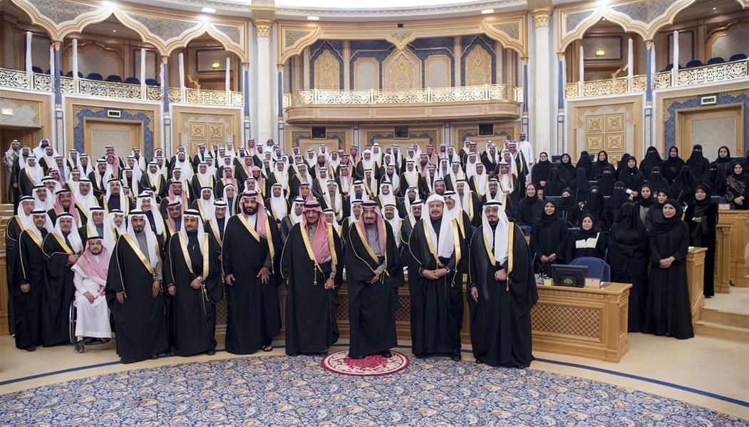 خادم الحرمين في مجلس الشورى خادم الحرمين في مجلس الشورى