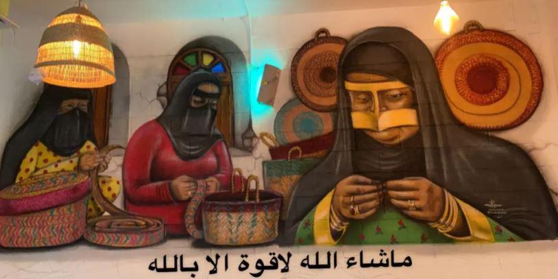 رسام سعودي يحترف الرسم الغرافيتي.. ويتحدث عن تجربته رسام سعودي يحترف الرسم الغرافيتي.. ويتحدث عن تجربته