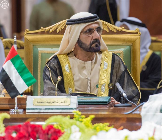 خادم الحرمين في افتتاح القمة الخليجية: مواطنونا يتطلعون لإنجازات تمس حياتهم وترقى لمستوى طموحاتهم (فيديو) خادم الحرمين في افتتاح القمة الخليجية: مواطنونا يتطلعون لإنجازات تمس حياتهم وترقى لمستوى طموحاتهم (فيديو)