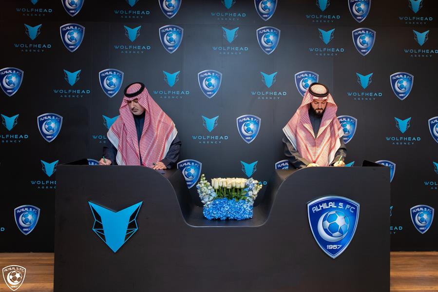 الهلال الهلال