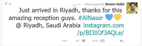 برونو أوفيني برونو أوفيني