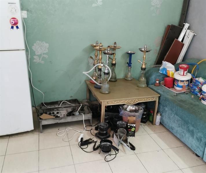 امانة الطائف