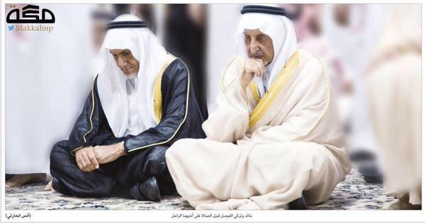  الأميرين خالد وتركي الفيصل