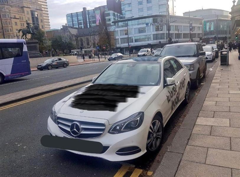 قدم استقالته على سیارة مدیره ووصفه بقوله قدم استقالته على سیارة مدیره ووصفه بقوله