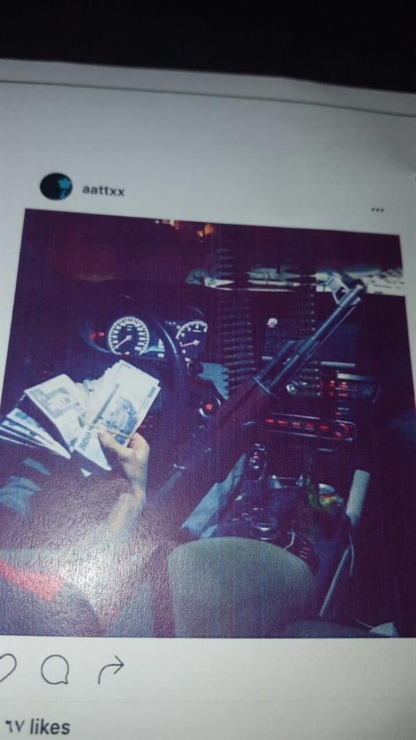 بالصور.. ضبط مروج مخدرات عبر بالصور.. ضبط مروج مخدرات عبر