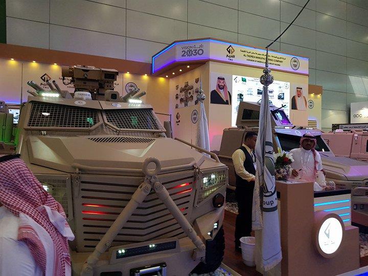 شاهد.. جولة بمعرض 