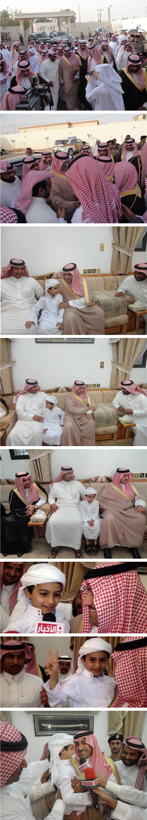 الأمير تركي بن عبدالله يعزي أشقاء 