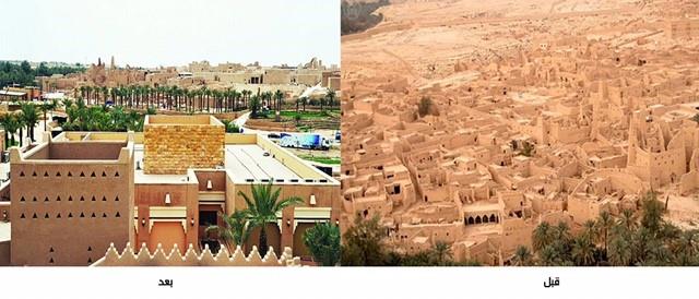 الصورة الصورة