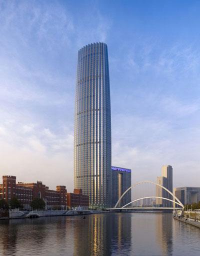 برج المركز المالي ( Tianjin Global)